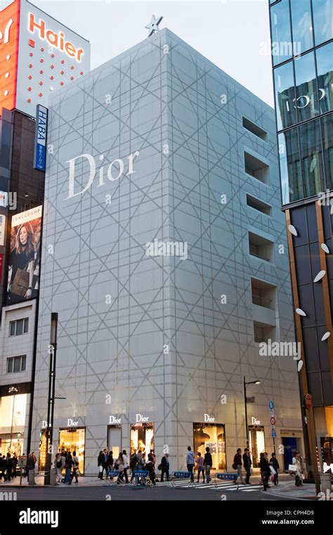 dior 新作|dior in japan.